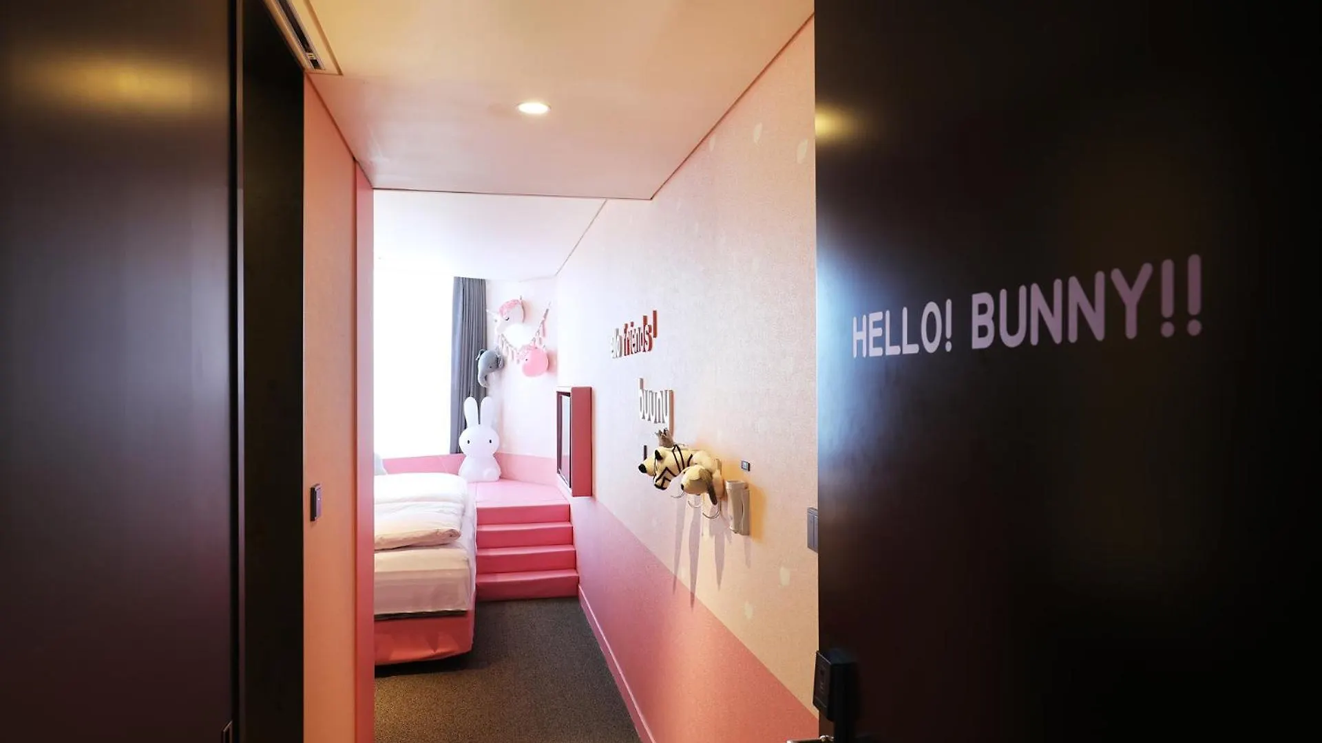****  Hotel Marinabay Seoul Ara Gimpo Korea Południowa
